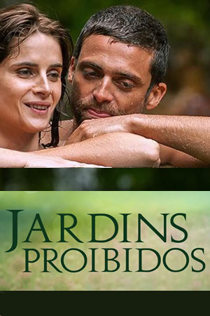 Запретные сады (2014-2015)