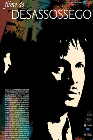 Фильм о беспокойстве (2010)