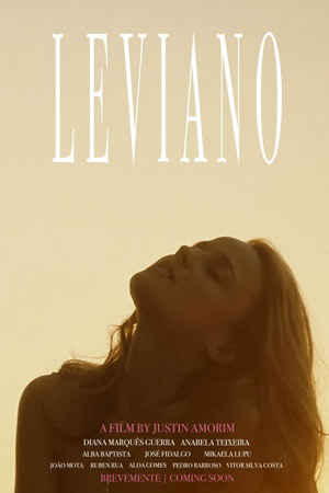 Аделаида (2018)