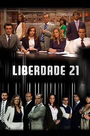 Свобода 21 (2008-2011)