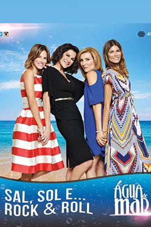 Морская вода (2014-2015)