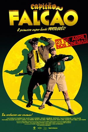 Капитан Фалкан (2015)