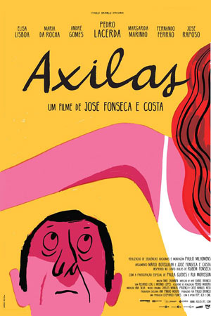 Подмышки (2016)