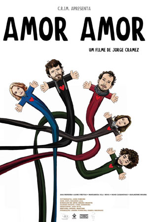 Любовь любовь (2017)