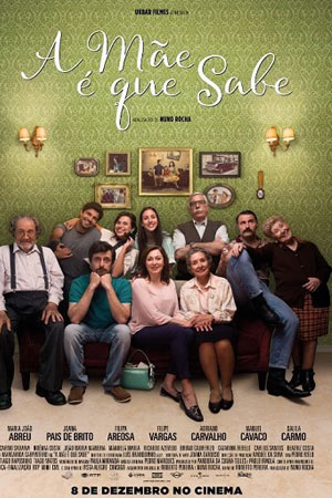 Маме лучше знать (2016)