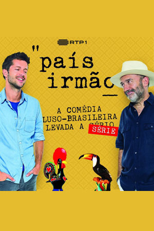 Братская страна (2017)