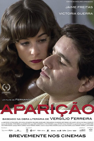 Явление (2017)