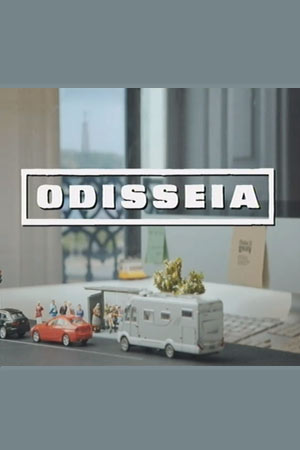 Одиссея (2013)