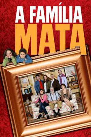 Семейство Мата (2011-2012)