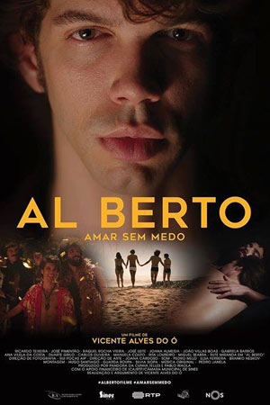 Ал Берту (2017)