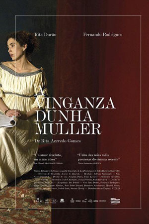 Месть женщины (2012)