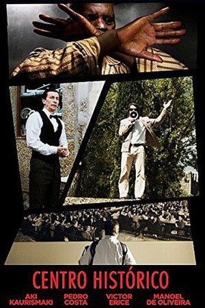 Исторический центр (2012)