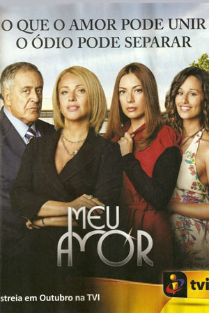 Моя любовь (2009-2010)