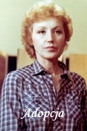 Усыновление (1983)