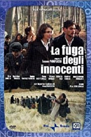 Побег невиновных (2004)