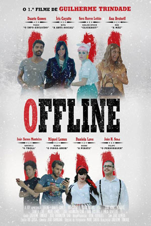 Вне сети (2015)