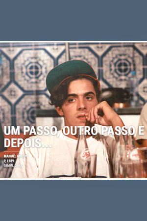 Шаг, ещё шаг и тогда.. (1989)