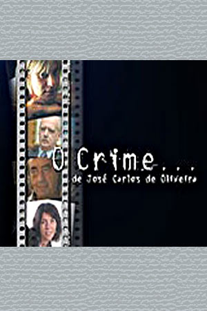 Преступление... (2002)