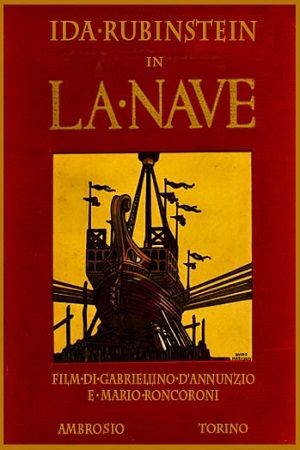 Корабль (1921)