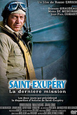 Сент-Экзюпери: Последняя миссия (1994)