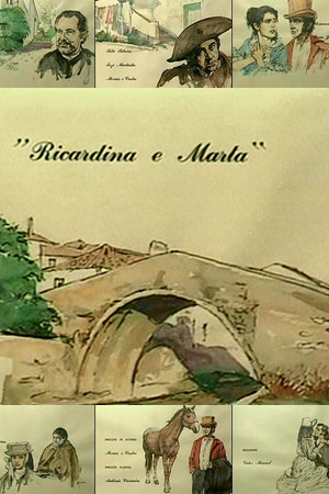 Рикардина и Марта (1989-1990)