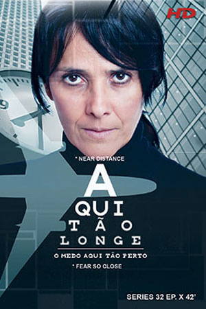 Отсюда так далеко (2016)