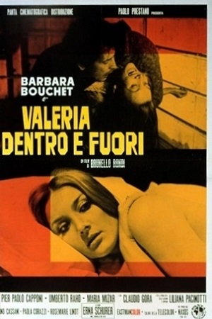 Валерия внутри и снаружи (1972)