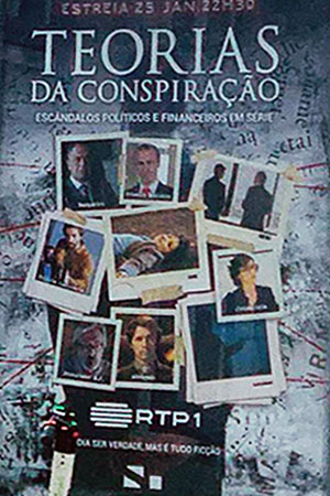 Теория заговора (2019)