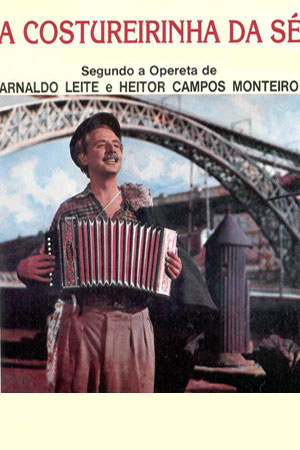 Швея из собора (1959)