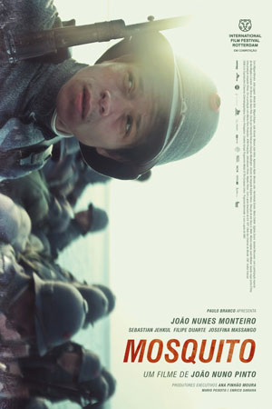Москит (2020)