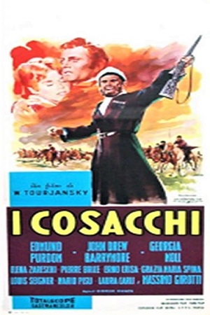 Казаки (1960)