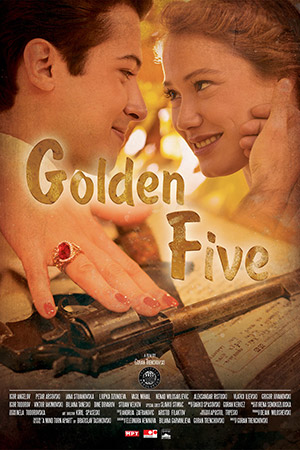 Золотая пятёрка (2016)