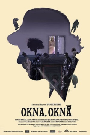 Окна, окна (2018)