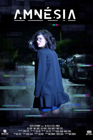 Амнезия (2017)