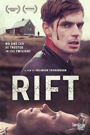 Сумерки (2017)