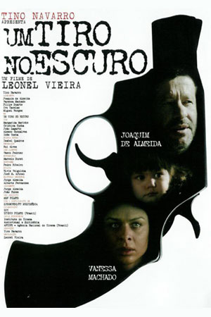 Выстрел в темноте (2005)