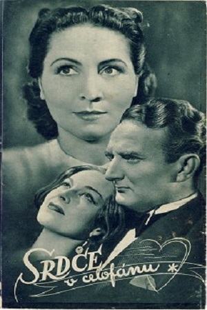 Сердце в целлофане (1939)