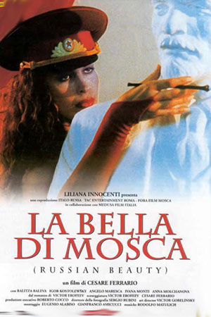 Русская красавица (2001)