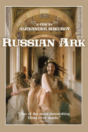 Русский ковчег (2002)