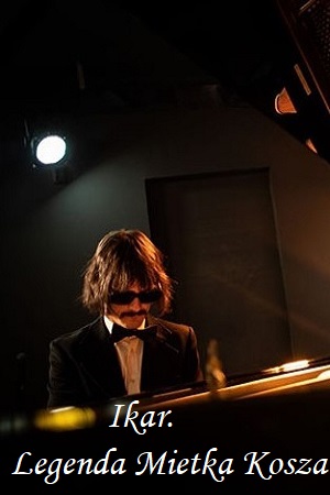 Икар. Легенда Метека Коша (2019)