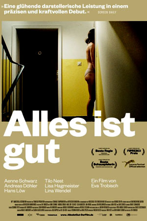 Всё хорошо (2018)