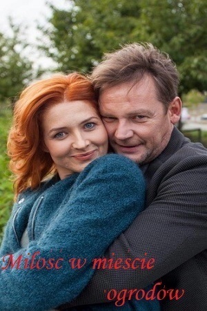 Любовь в городе садов (2017)