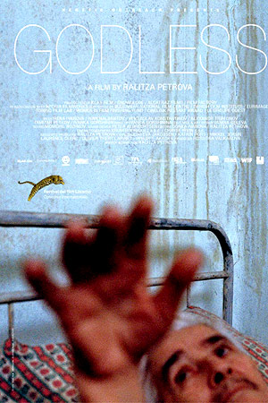 Безбожница (2016)