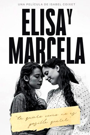 Элиса и Марсела (2019)
