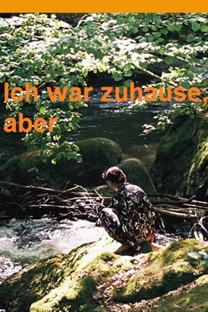 Я была дома, но (2019)