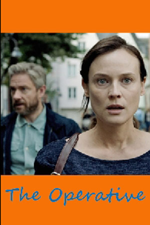 Связной (2019)