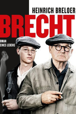 Брехт (2018)