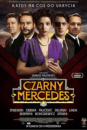 Чёрный &quot;Мерседес&quot; (2019)