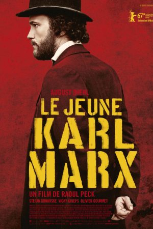 Молодой Карл Маркс (2017)