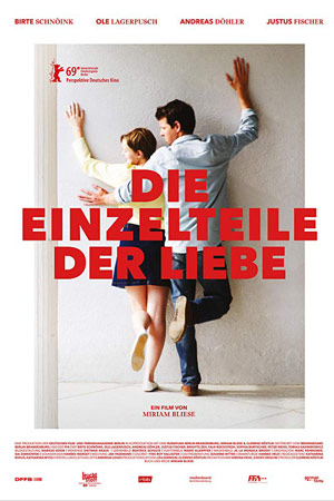 Компоненты любви (2019)